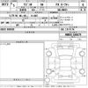 suzuki wagon-r 2023 -SUZUKI 【Ｎｏ後日 】--Wagon R MH85S-166679---SUZUKI 【Ｎｏ後日 】--Wagon R MH85S-166679- image 3