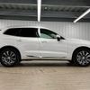 volvo xc60 2021 quick_quick_5AA-UB420TXCM_YV1UZL1MCN1921141 image 14