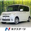 daihatsu tanto 2013 -DAIHATSU--Tanto DBA-L385S--L385S-0100343---DAIHATSU--Tanto DBA-L385S--L385S-0100343- image 1