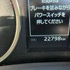 toyota alphard 2020 -TOYOTA--Alphard 6AA-AYH30W--AYH30-0117444---TOYOTA--Alphard 6AA-AYH30W--AYH30-0117444- image 18