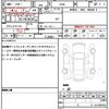 mitsubishi delica-mini 2023 quick_quick_B34A_B34A-0501023 image 19