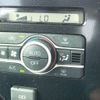 toyota roomy 2021 -TOYOTA--Roomy 4BA-M900A--M900A-0564044---TOYOTA--Roomy 4BA-M900A--M900A-0564044- image 8
