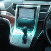 toyota vellfire 2012 -TOYOTA--Vellfire ANH25W--8036607---TOYOTA--Vellfire ANH25W--8036607- image 12