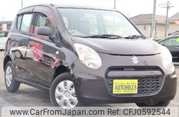 suzuki alto 2014 -SUZUKI--Alto HA25S--933572---SUZUKI--Alto HA25S--933572-