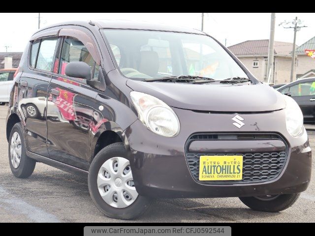 suzuki alto 2014 -SUZUKI--Alto HA25S--933572---SUZUKI--Alto HA25S--933572- image 1