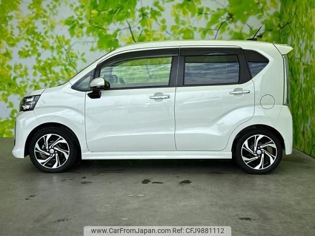 daihatsu move 2018 quick_quick_DBA-LA150S_LA150S-0174643 image 2