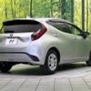 toyota aqua 2022 CFJ1102385 image 18
