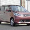 mitsubishi ek-wagon 2013 -MITSUBISHI--ek Wagon B11W--0004972---MITSUBISHI--ek Wagon B11W--0004972- image 15