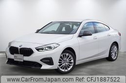 bmw 2-series 2022 CFJ1887522