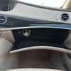 mercedes-benz s-class 2016 CFJ1718411 image 9