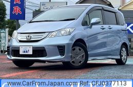 honda freed 2012 -HONDA 【名変中 】--Freed GP3--1035077---HONDA 【名変中 】--Freed GP3--1035077-