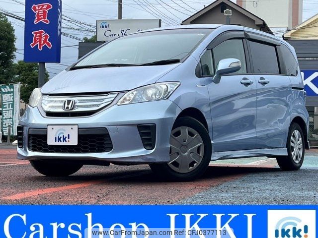 honda freed 2012 -HONDA 【名変中 】--Freed GP3--1035077---HONDA 【名変中 】--Freed GP3--1035077- image 1