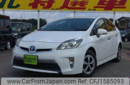 toyota prius-phv 2012 CFJ1585093