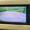 suzuki alto-lapin 2020 CFJ1756395 image 4