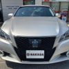 toyota crown 2015 -TOYOTA--Crown AWS210--6091452---TOYOTA--Crown AWS210--6091452- image 23