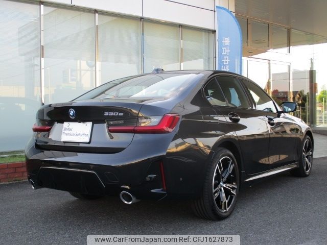 bmw 3-series 2024 CFJ1627873 image 2