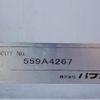 mitsubishi-fuso super-great 2015 CFJ1235133 image 13