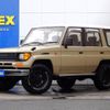 toyota land-cruiser-prado 1994 -TOYOTA--Land Cruiser Prado 9999-9999---KZJ780022966---TOYOTA--Land Cruiser Prado 9999-9999---KZJ780022966- image 1