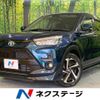 toyota raize 2022 CFJ1660793 image 1