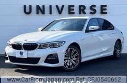 bmw 3-series 2020 -BMW--BMW 3 Series 3LA-5X20--WBA5X72070FJ04051---BMW--BMW 3 Series 3LA-5X20--WBA5X72070FJ04051-