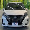 nissan serena 2021 quick_quick_GFC27_GFC27-221833 image 15