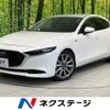 mazda mazda3 2020 CFJ1867032 image 1