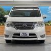 nissan serena 2014 -NISSAN--Serena DAA-HFC26--HFC26-218433---NISSAN--Serena DAA-HFC26--HFC26-218433- image 15