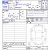 nissan serena 2019 -NISSAN--Serena GC27--051484---NISSAN--Serena GC27--051484- image 3