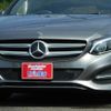 mercedes-benz b-class 2017 -MERCEDES-BENZ 【広島 338ｾ518】--Benz B Class 246242--2J455434---MERCEDES-BENZ 【広島 338ｾ518】--Benz B Class 246242--2J455434- image 24