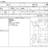 nissan rasheen 2000 -NISSAN--Rasheen 3BA-RFNB14--JB64W-343818---NISSAN--Rasheen 3BA-RFNB14--JB64W-343818- image 3
