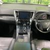toyota vellfire 2019 -TOYOTA--Vellfire DBA-AGH35W--AGH35-0040316---TOYOTA--Vellfire DBA-AGH35W--AGH35-0040316- image 2