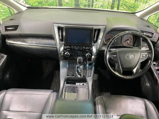 toyota vellfire 2019 -TOYOTA--Vellfire DBA-AGH35W--AGH35-0040316---TOYOTA--Vellfire DBA-AGH35W--AGH35-0040316- image 2