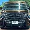 toyota alphard 2024 CFJ1723202 image 14