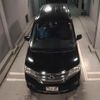 nissan serena 2012 -NISSAN--Serena FC26-046558---NISSAN--Serena FC26-046558- image 7