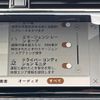 land-rover range-rover-evoque 2021 CFJ1770181 image 37