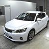 lexus ct 2013 -LEXUS 【愛媛 300ま9227】--Lexus CT ZWA10-2156262---LEXUS 【愛媛 300ま9227】--Lexus CT ZWA10-2156262- image 5