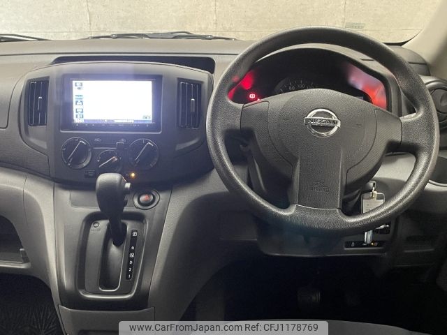 nissan nv200-vanette 2020 -NISSAN--NV200 DBF-VM20--VM20-154238---NISSAN--NV200 DBF-VM20--VM20-154238- image 2