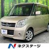 suzuki palette 2009 CFJ1781449 image 1