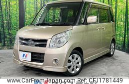 suzuki palette 2009 CFJ1781449