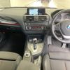 bmw 1-series 2013 CFJ1536050 image 5