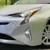 toyota prius 2017 quick_quick_ZVW50_ZVW50-8048989 image 13