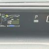 toyota aqua 2020 -TOYOTA--AQUA 6AA-NHP10--NHP10-2687875---TOYOTA--AQUA 6AA-NHP10--NHP10-2687875- image 7