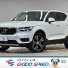 volvo xc40 2021 CFJ1819540 image 1