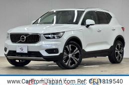 volvo xc40 2021 CFJ1819540
