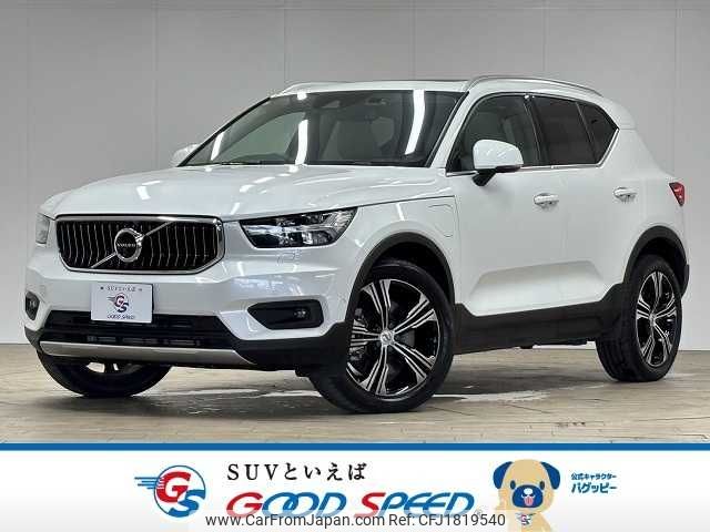 volvo xc40 2021 CFJ1819540 image 1