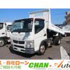 mitsubishi-fuso canter 2015 GOO_NET_EXCHANGE_0520179A30241103W002 image 1