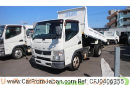 mitsubishi-fuso canter 2015 GOO_NET_EXCHANGE_0520179A30241103W002