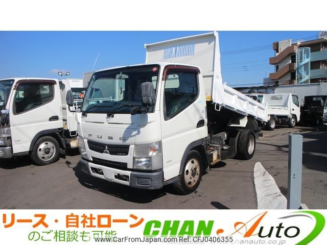 mitsubishi-fuso canter 2015 GOO_NET_EXCHANGE_0520179A30241103W002 image 1