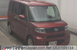 daihatsu tanto 2020 -DAIHATSU--Tanto LA650S-0097977---DAIHATSU--Tanto LA650S-0097977-