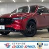 mazda cx-5 2022 CFJ1850122 image 1